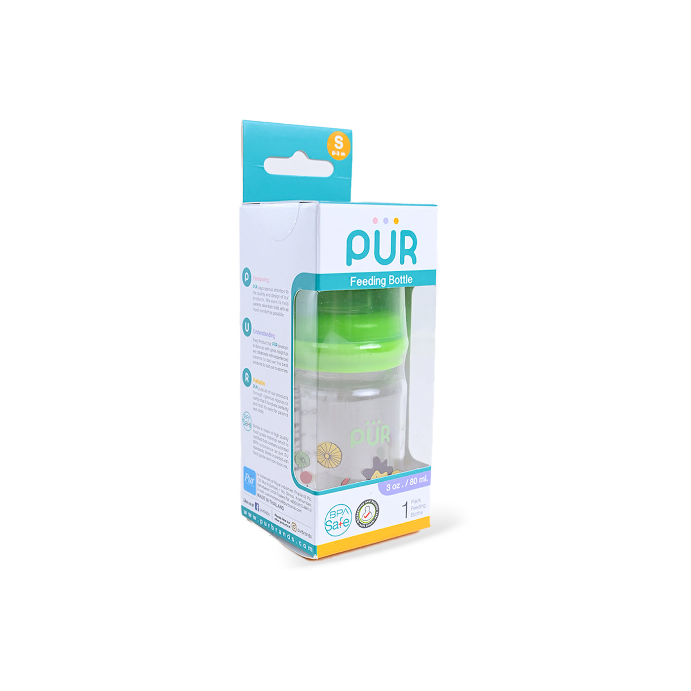 Pur 80ML/3oz - Baby Co