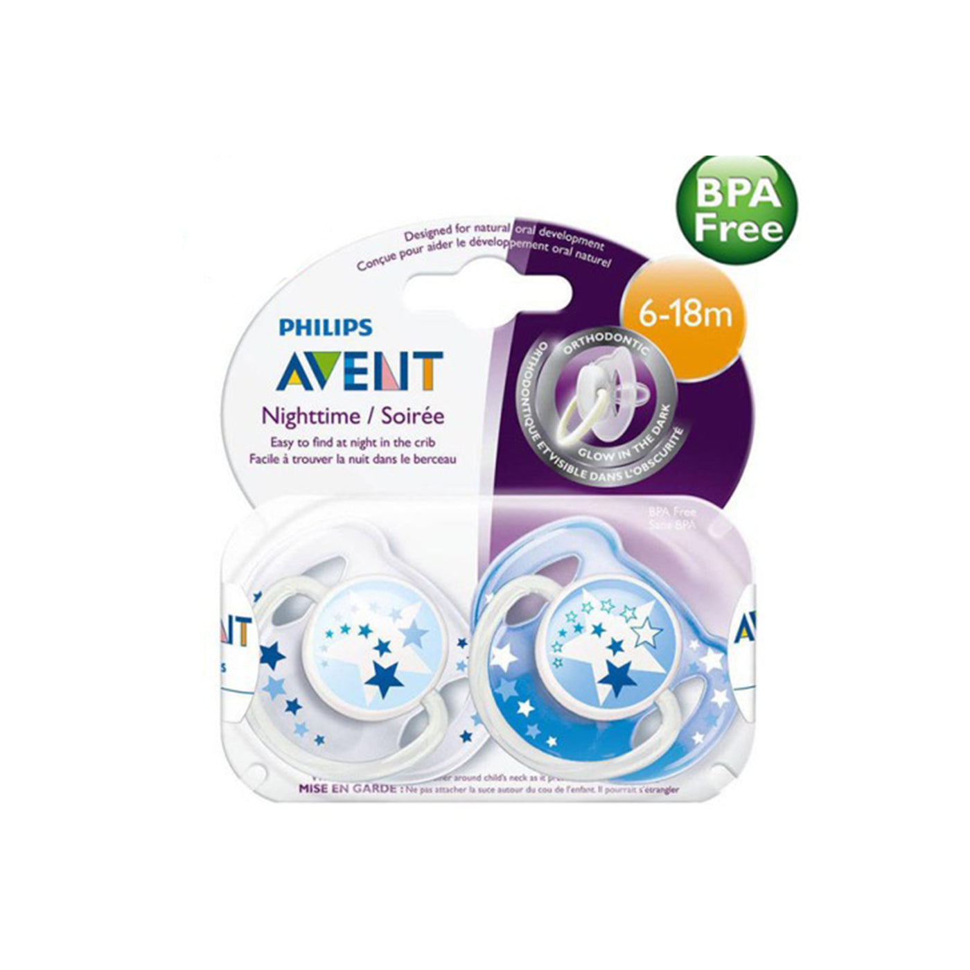 Philip's Avent Pacifier Blue Star