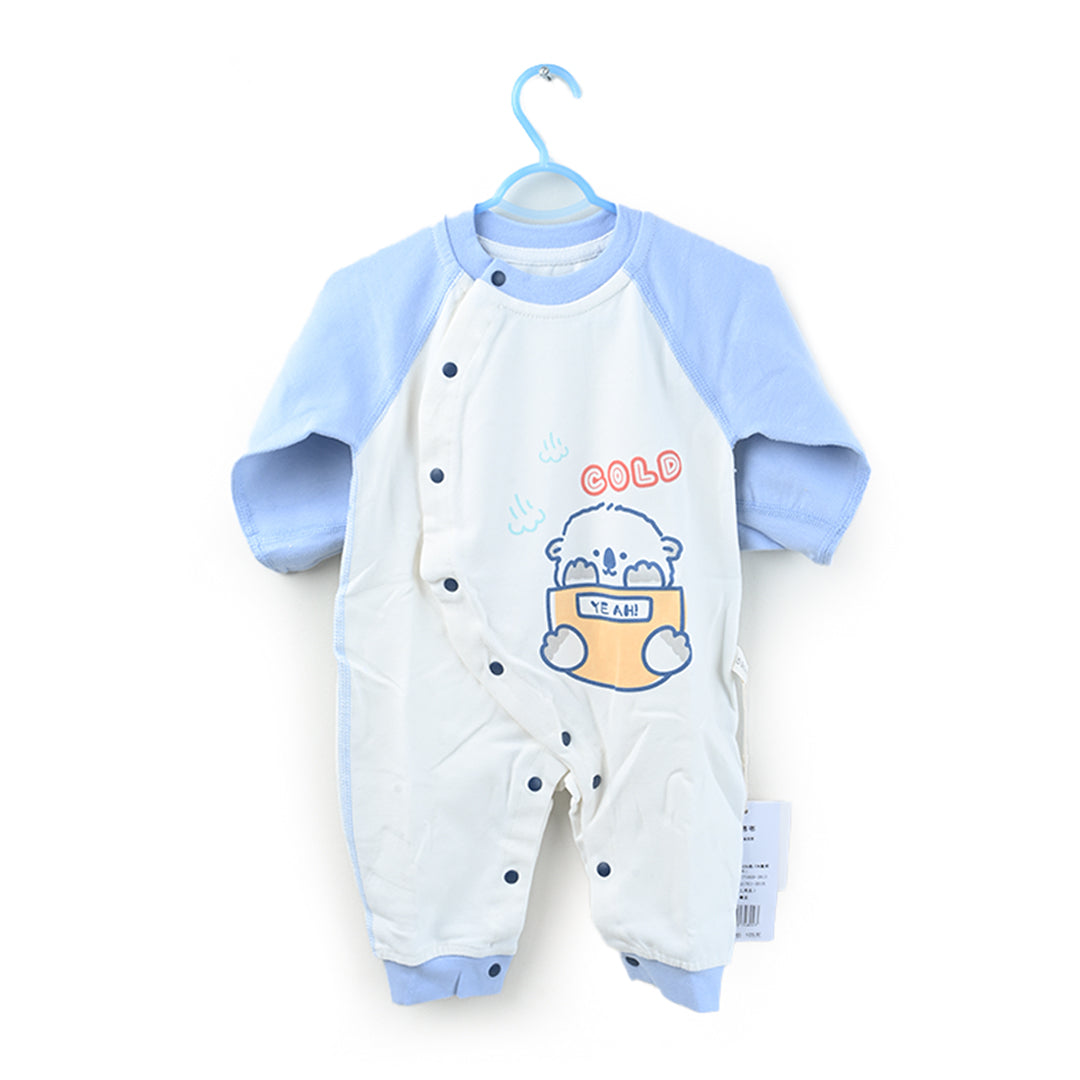 Cold Kuala Baby Romper