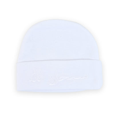 Subhan Allah CAPS SOLID COLORS