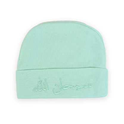 Subhan Allah CAPS SOLID COLORS