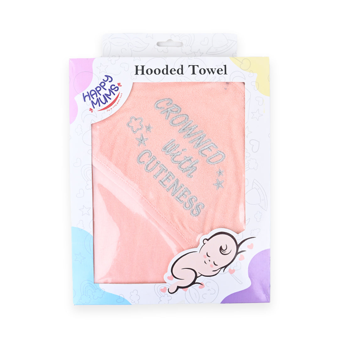 Cuteness Hooded Towel