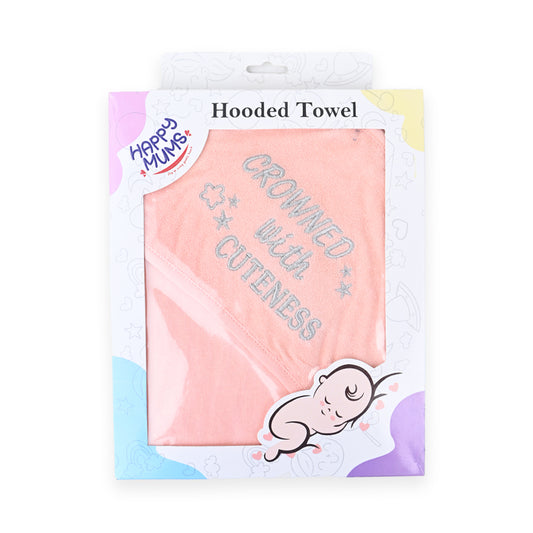 Cuteness Hooded Towel