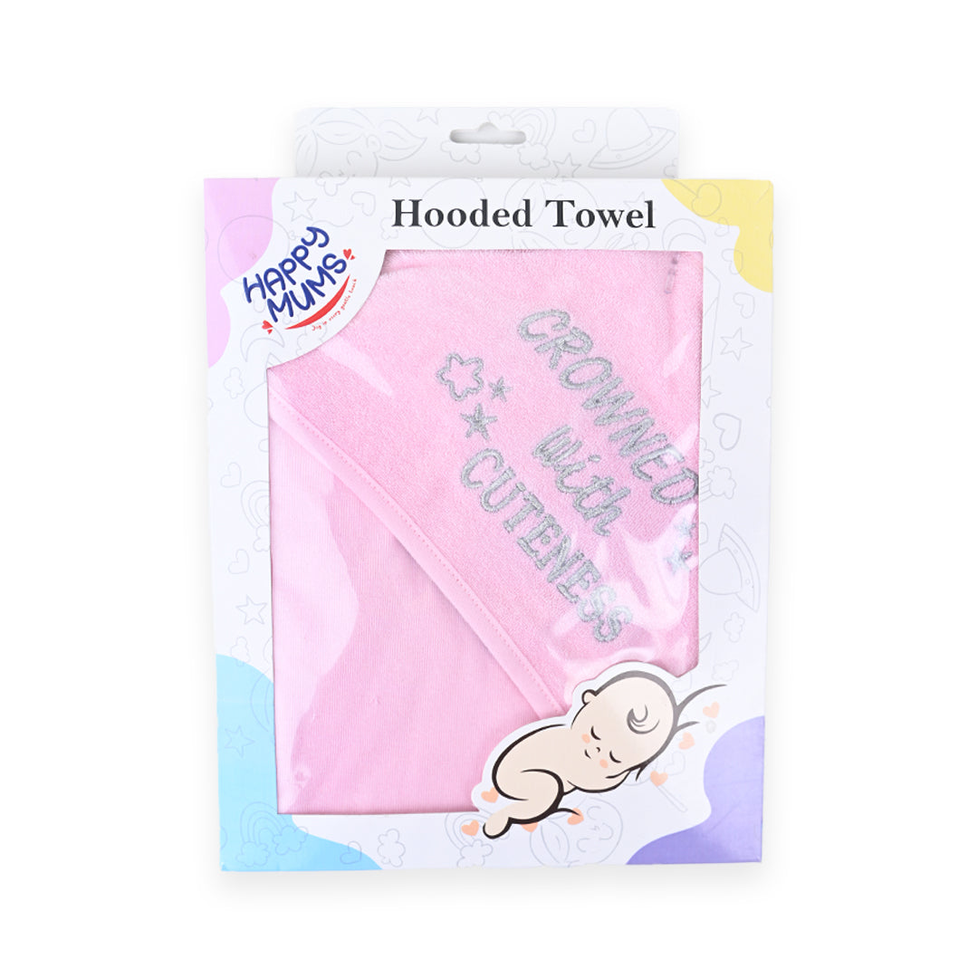 Cuteness Hooded Towel