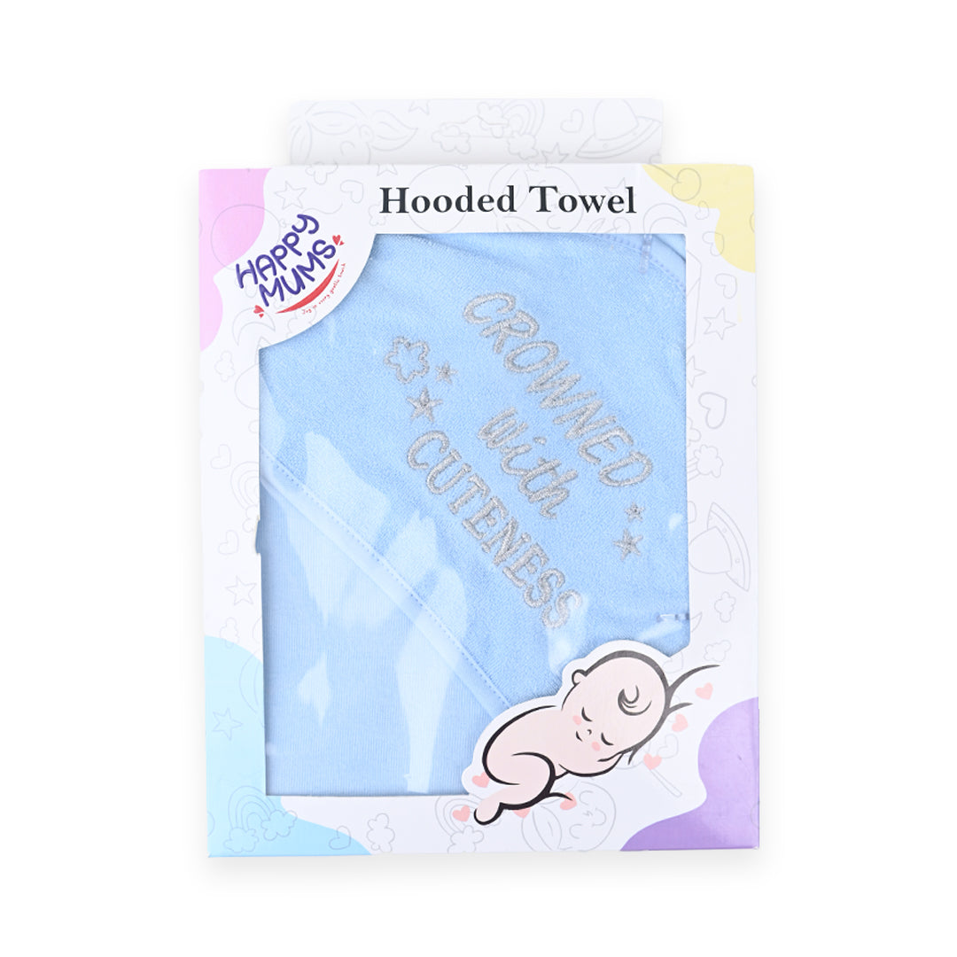 Cuteness Hooded Towel