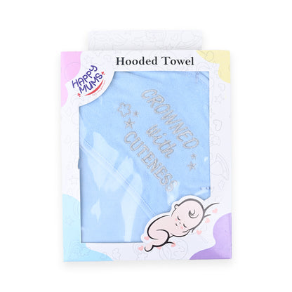 Cuteness Hooded Towel
