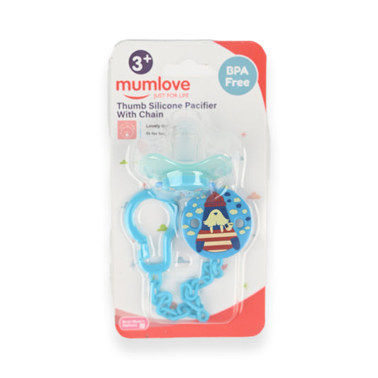 MumLove Thumb Silicone Pacifier With Chain