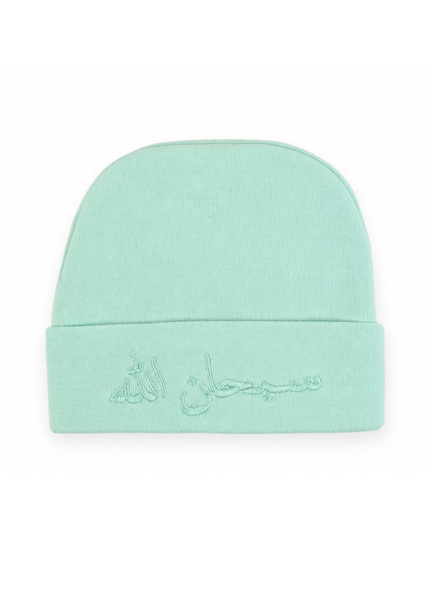 Subhan Allah CAPS SOLID COLORS