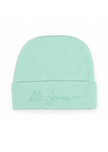 Subhan Allah CAPS SOLID COLORS