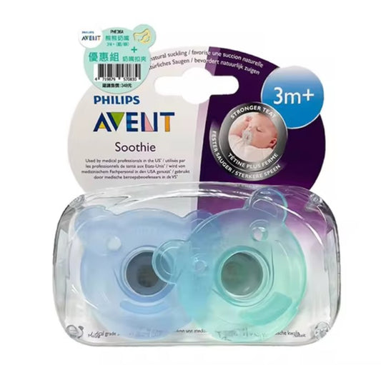 Philips Avent Soothie Silicone Pacifier Pack Of 2