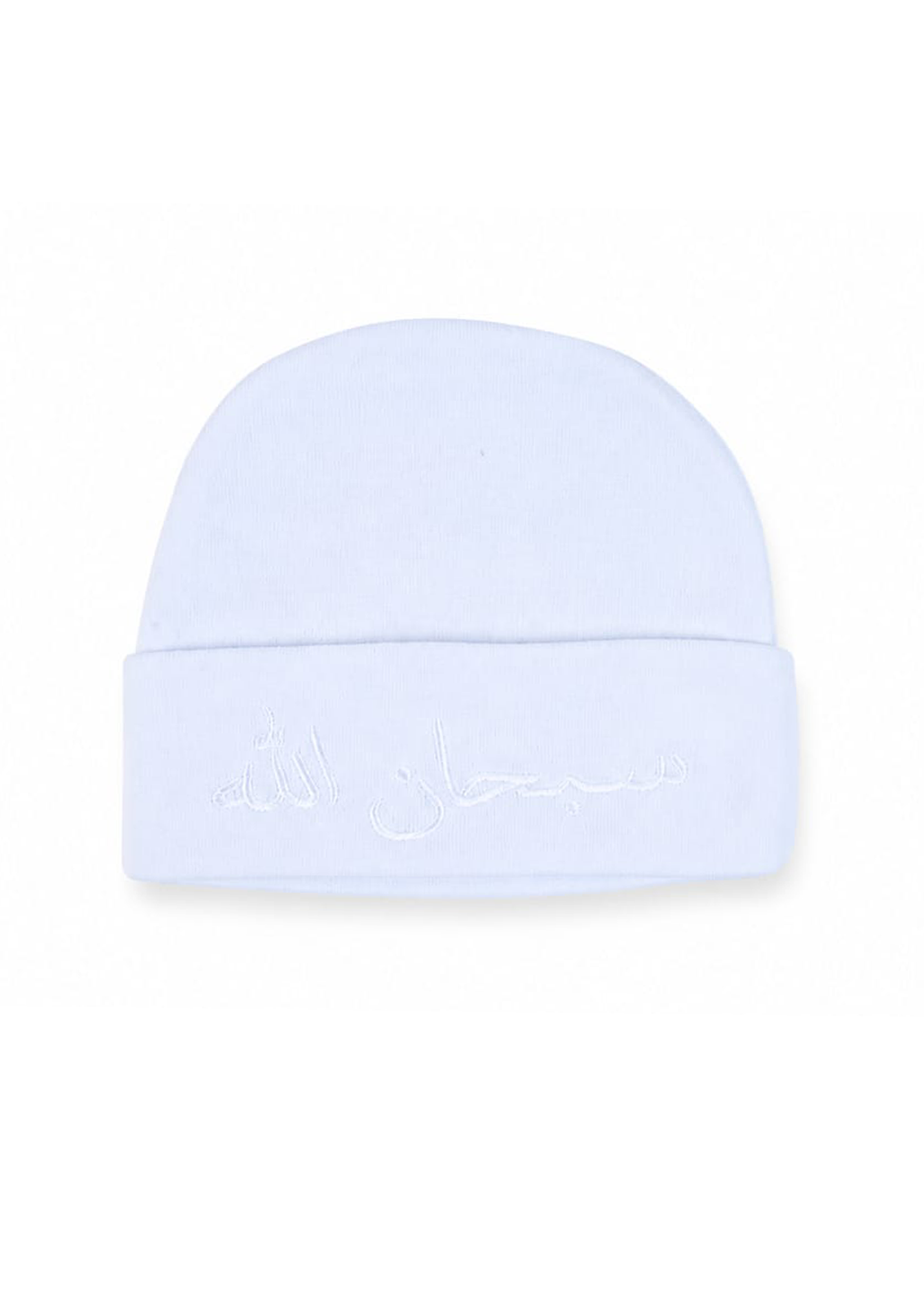 Subhan Allah CAPS SOLID COLORS