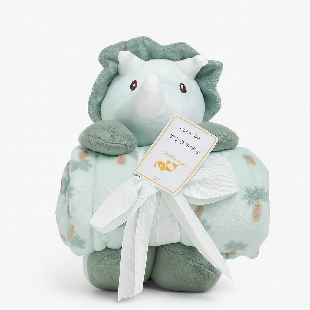 Premium Rino Blanket With Plush Toy